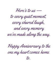 Inside: Anniversary ANV313 - Inside Card