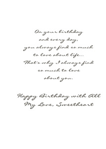 Inside: Birthday BD329 - Inside Card