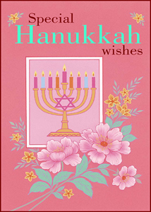 Hanukkah CHA302 - Front Cover