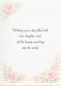Inside: Mother's Day MOT331 - Inside Card